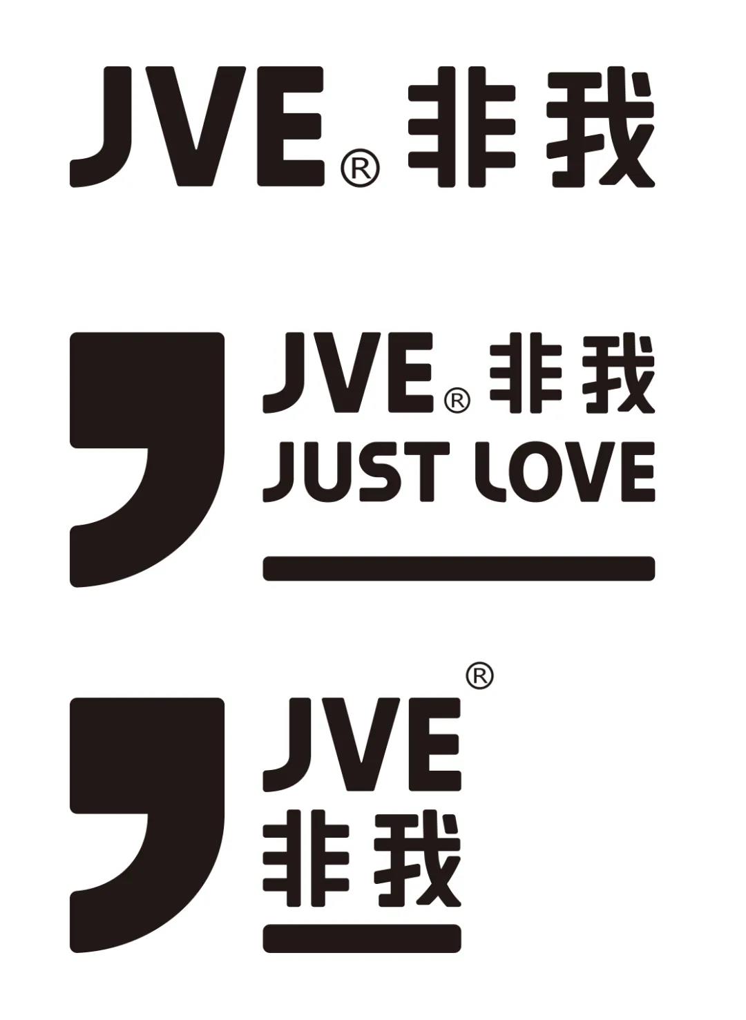 just love是jve的品牌理念; just love是社交